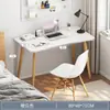Mesa para Estudantes, Mesa Pequena Simples para Quarto para Uso Doméstico, Mesa de Estudo e Escrita para Casa Alugada, Mesa Simples para Computador de Mesa de Escritório