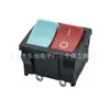 Etl Us Certificado Kcd1 Perna Curta Dual-Sim Duplo 4 Pinos 2 Velocidades Serigrafia Luz Oi Verde e Vermelho Interruptor Duplo Barco