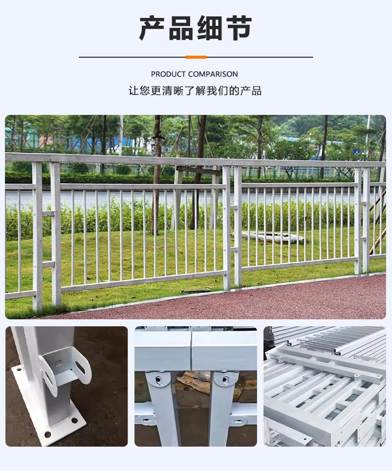 金亿交通详情页_13