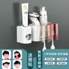 Portacepillos de dientes sin taladro, vaso para enjuague bucal, vaso para cepillo de dientes, estante de baño de pared para pasta de dientes y cepillo de dientes eléctricos del hogar