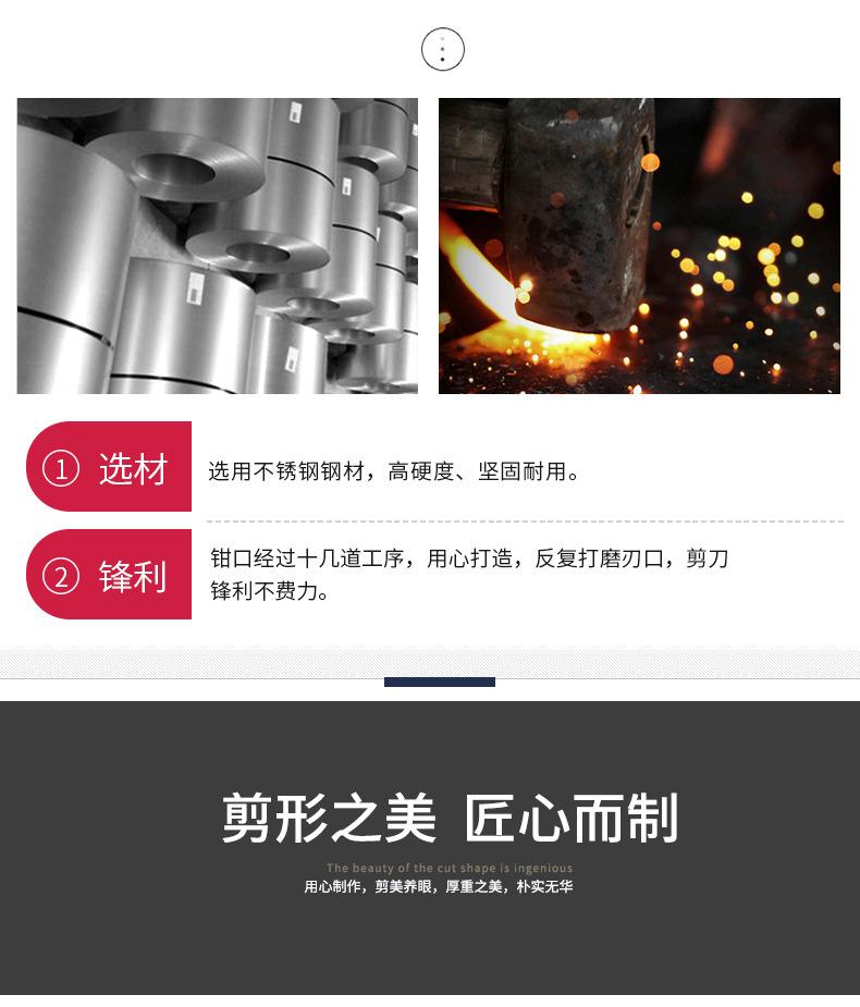 详情图02.jpg