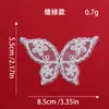 Patch de Tecido Bordado Flor de Organza para Patch Cheongsam Hanfu Roupa da Dinastia Tang Patch Decorativo Estilo Chinês Estilo Étnico Patch Costurado à Mão