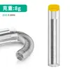 Porta lapiceros portátil al por mayor Mini alambre de soldadura para el hogar Cable de estaño para soldadura de reparación digital Cable de soldadura 8G10G12G