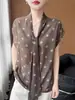 2026 Primavera e Verão Novo Estilo Georgette Decote V Manga Curta Fita Estampa de Bolinhas Dupla Face Caimento Solto Camisa Base Top