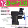 Válvula de alivio HY YFEH YFDH Y2DH YF-L8H L10H L20H L32H B10H B20H B32H