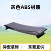 Fabricante de Dongguan Fornece Diretamente Perfil Extrudado de Plástico ABS Branco Transparente Perfis Extrudados de Plástico ABS para Uso em Decoração