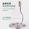 Lámpara de trabajo LED con imán lámpara de máquina de coser lámpara plana industrial iluminación lámpara de ahorro de energía 30 cuentas lámpara para ropa protección para los ojos