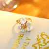 Anillo Floral de Perlas Estilo Francés, Nuevo Anillo de Moda 2025 para Mujer, Anillo Abierto de Lujo Ligero de Nicho