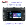 Adequado para Mercedes-Benz Classe A W169 A170 A150 Classe B W245 B200 Navegação Android Navegação Automotiva Carplay