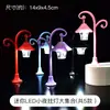 Mini Luz de Noite LED Micro Paisagem Base Pequena Simulação de Poste de Rua Modelo Decoração de Mesa Cola de Creme Material diy