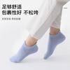5 Pares de Algodón de Xinjiang, Calcetines para Mujer 100% Algodón, Calcetines Invisibles de Invierno, Calcetines de Invierno Antideslizantes, Calcetines Cortos de Algodón Puro para Mujer