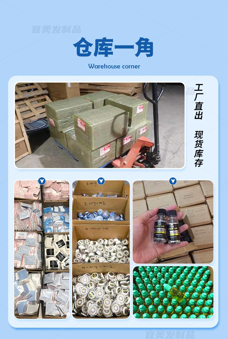胶片详情板式2_12