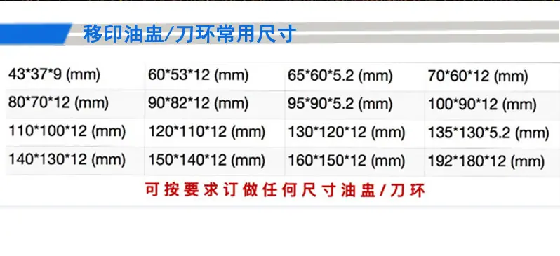 油盅详情模板（可修改）_07