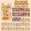 Libro de Pegatinas Nuevo Juego de Disfraces Xinmo Girl de Lingmo Supply Chain, Pegatinas Energéticas de Maquillaje de Princesa, Colección Brillante