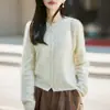 Cárdigan de punto de lana polar de cuello redondo, estilo casual de alta gama para mujer, nueva colección otoño e invierno, corte holgado, top versátil y favorecedor