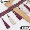 Soporta cortes personalizados 11cm Borlas para cortinas, remates de encaje para cortinas, decoración de bodas, bolas colgantes y colgantes de dos colores