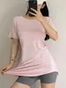 Ropa de Yoga de Alta Gama para Mujer, Estilo Nuevo, que Cubre la Cadera, Tops Deportivos Adelgazantes, Camisetas de Manga Corta de Longitud Media de Secado Rápido, Ropa de Fitness