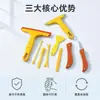 Conjunto de ferramentas multifuncional para limpeza de rejunte, incluindo ferramentas para limpar rejunte de azulejos, remover adesivo e raspar sujeira - um conjunto completo de ferramentas de construção