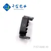 Qianjin Electronics 7157-6540-30 Suministra Conectores Automotrices Japoneses y Componentes Plug-In en Stock