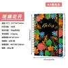 Bestseller transfronterizo Amazon cuaderno de espiral A diario cuaderno transfronterizo cuaderno de tapa dura rayado se puede etiquetar