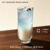 Taza de Café Latte Coreana de Nicho al por Mayor en Stock con Rayas Verticales, Vaso de Vidrio para Restaurante, Taza de Bebida Ins Milkshake de Moda
