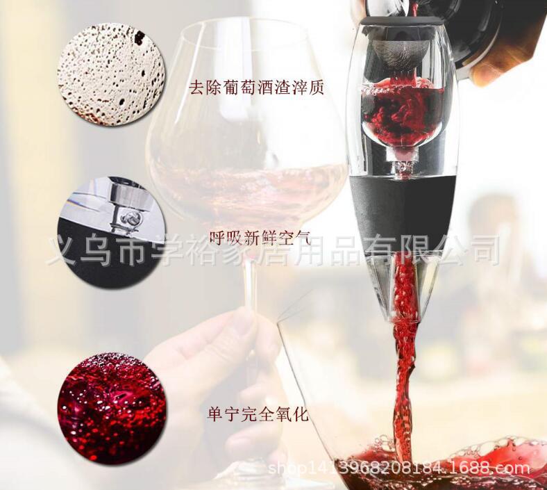 醒酒对比5.jpg