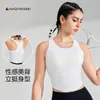 Chaleco Deportivo Largo para Mujer Yoga Fitness Running Sujetador a Prueba de Impactos Absorción de Humedad y Sudor Secado Rápido Ropa Interior Sujetador Ropa Exterior