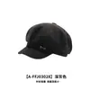 Novo chapéu octogonal de aba larga para outono e inverno com logo de metal para mulheres, estilo britânico retrô, chapéu casual coreano de artista, chapéu da moda