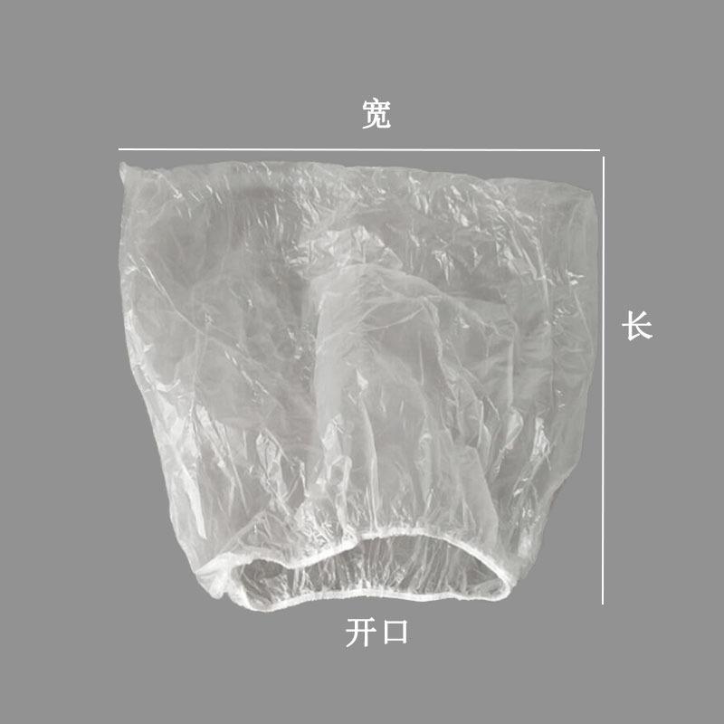 塑料平口袋加松紧缩口.jpg
