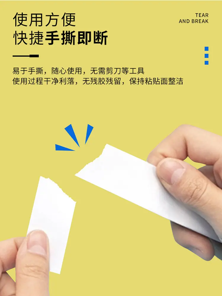 长图5