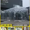 Toldo Corrediço Transparente para Catering, Galpão Móvel Grande para Armazenamento Externo, Toldo Protetor Solar, Toldo à Prova de Chuva, Carport Dobrável para Atividades