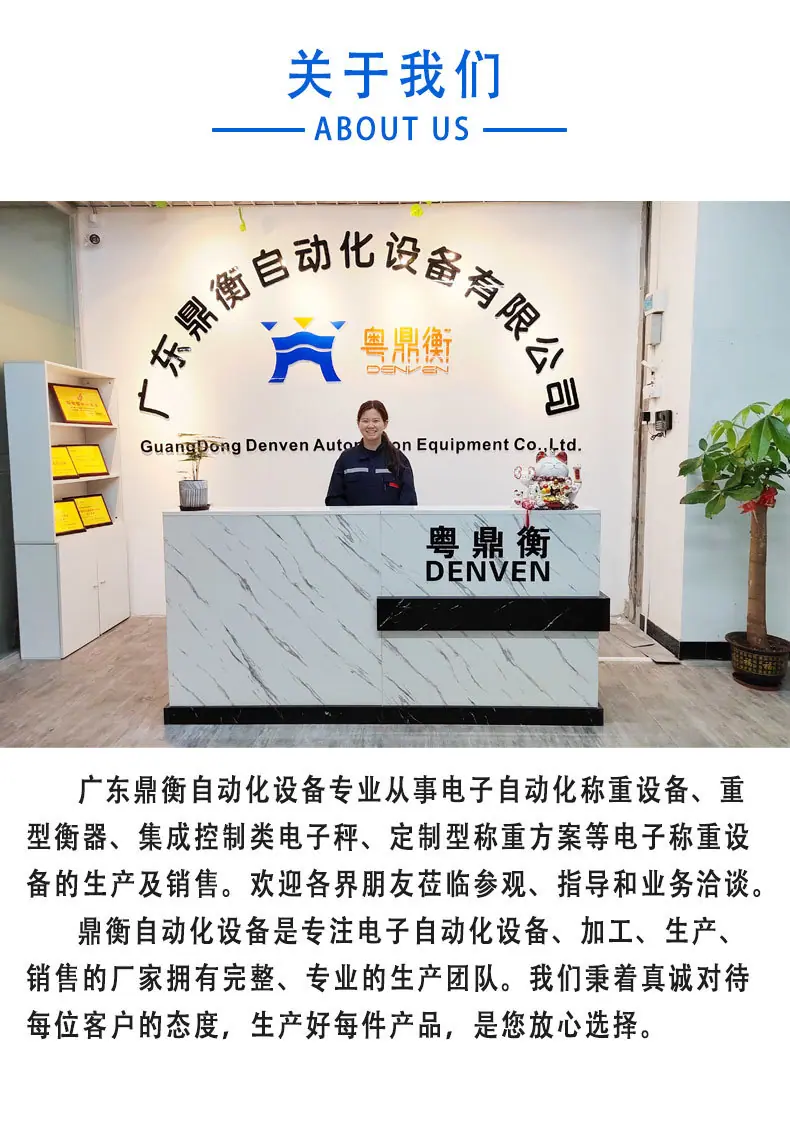详情页_08