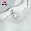 Colar Verde Imperial, Colar em Forma de Cabaça Estilo Chinês, Pingente de Colar de Calcedônia Natural Totalmente Verde Comparável à Ágata Verde Jade