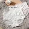 Nuevos pantalones de mascarilla de seda helada, estampado floral fresco para mujer, cintura media, sin costuras, transpirables, que realzan las caderas