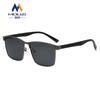 Verão Novos Óculos de Sol Polarizados Homens Óculos de Sol da Moda À prova de UV Piloto Metal Full Frame Espelhos de Condução