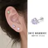 Pendientes de Acero de Titanio de Grado Médico con Forma de Estrella de Cinco Puntas Nicho Lujo Ligero Diseño de Alta Gama Circonita Pendientes Simples Versátiles para el Día a Día Joyería para Orejas