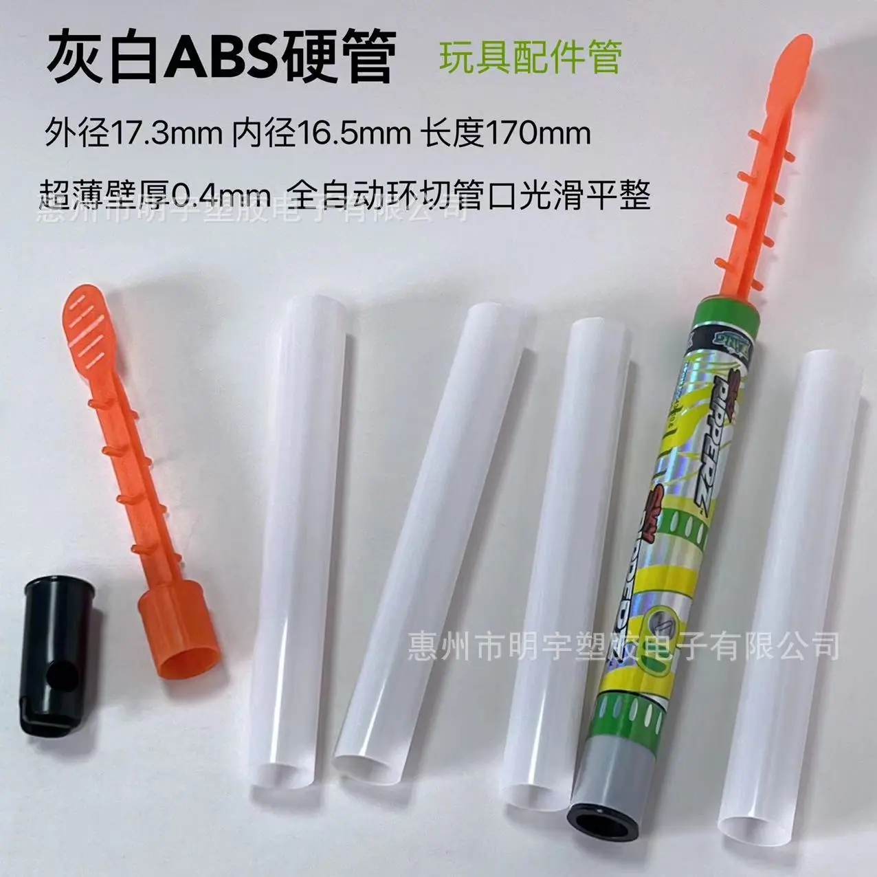 微信图片_20240508104921.jpg