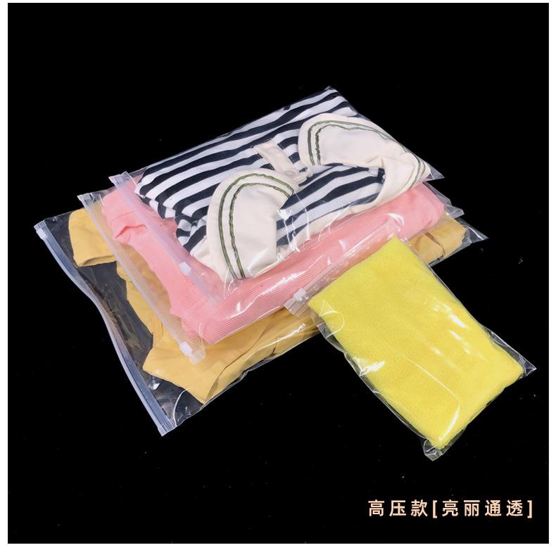 xiangq_13.jpg