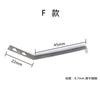 Pieza de Resorte de Posicionamiento de Metralla Prensada Agujero para Tornillo Pieza de Hebilla de Metralla Fija Pieza de Acero Inoxidable Pieza de Acero Feroz Procesamiento de Resortes