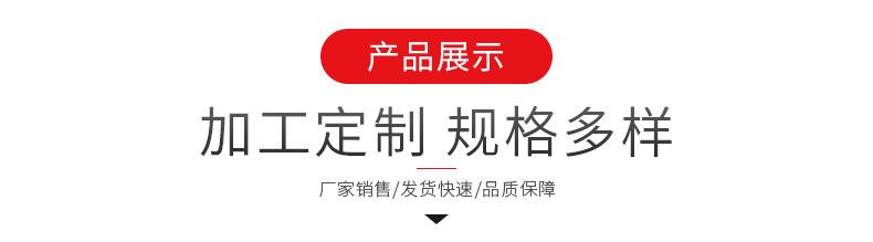 铁铬铝电阻丝电热合金丝0Cr23Al5