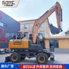 Excavadora de Ruedas de 18 Toneladas Multifuncional Hidráulica Construcción de Carreteras Agricultura Excavadora Maquinaria para Mover Tierra Excavadora de Ingeniería