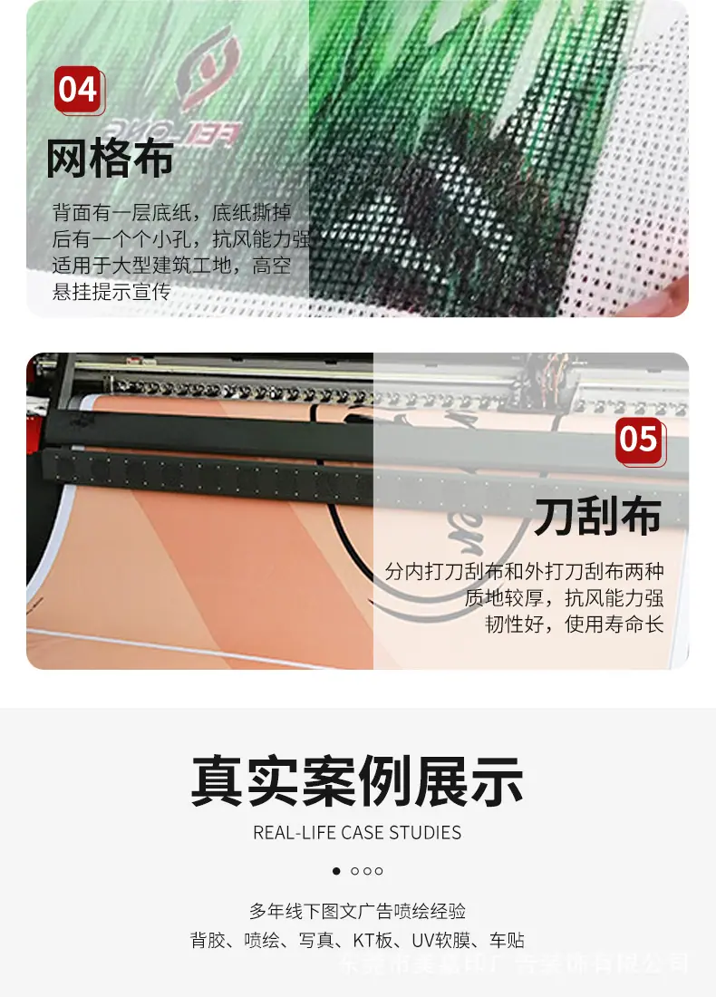 基础详情_07.jpg