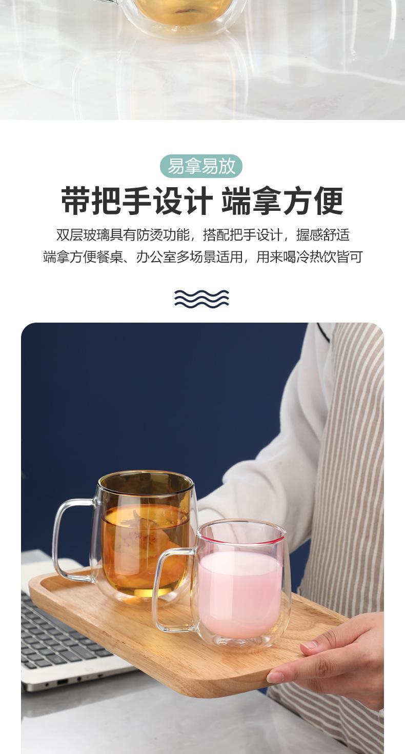 双层茶杯详情页_06