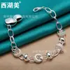 Pulseira de Engrenagem Prateada Amor Belo Lago Oeste Joias Femininas