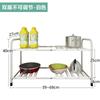 Estante de Almacenamiento para Fregadero de Cocina Transfronterizo, Estante de Almacenamiento Retráctil, Estante de Múltiples Niveles para Horno de Microondas y Ollas, Estante Retráctil de Venta Directa de Fábrica