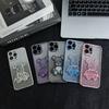 Oso de arena movediza tridimensional para funda de teléfono móvil glory X60 brillo degradado Huawei nova13pro marca de moda sencilla de celebridad de Internet