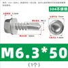 Tornillos autoperforantes de cabeza hexagonal de acero inoxidable 304, tornillos autorroscantes y tornillos para tejas de acero de color, M4.8, M5.5, M6.3