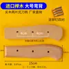 Mango de cuchillo de cocina madera de peral accesorio de dos piezas reemplazo doméstico madera maciza protector de mano fijo mango hecho a mano remache de mango de cuchillo