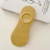 Calcetines para Mujer Verano Delgados Color Sólido Malla de Rombo Transpirables Dopamina Versátiles Boca Baja Invisibles Calcetines de Aire Acondicionado Calcetines Tipo Barco