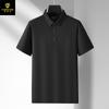 Camisa Polo de Nylon Hilo de Hielo Sin Costuras para Hombre de Manga Corta Fina para Aire Acondicionado Camisa Polo con Cuello Polo Uniforme de Equipo para Hombre Uniforme de Trabajo Personalización